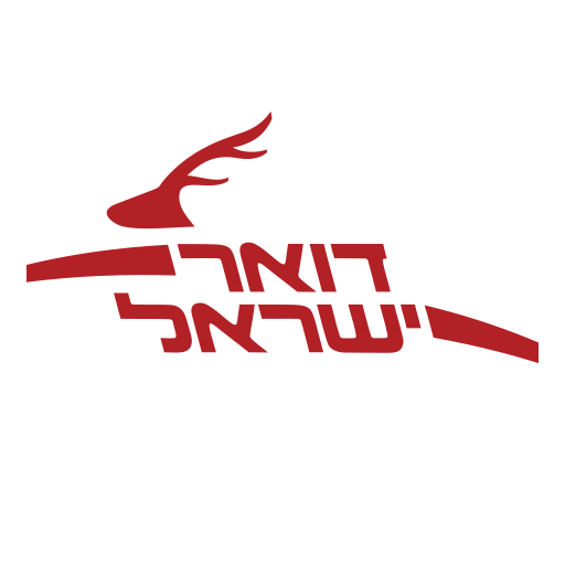 דואר ישראל